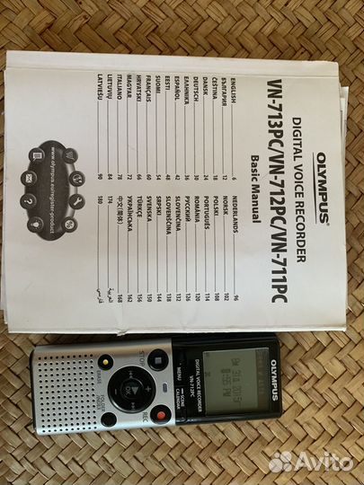 Диктофон olympus VN-712PC silver