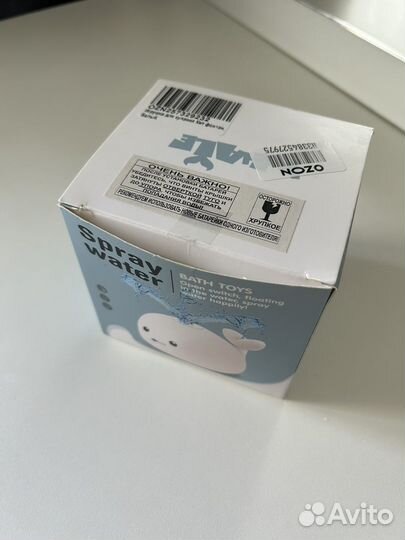 Игрушки для ванной