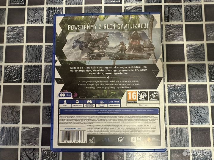 Horizon zero dawn forbidden west ps4