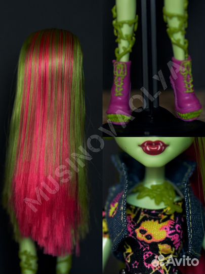 Кукла Монстер Хай Венера Макфлайтрап - Базовая