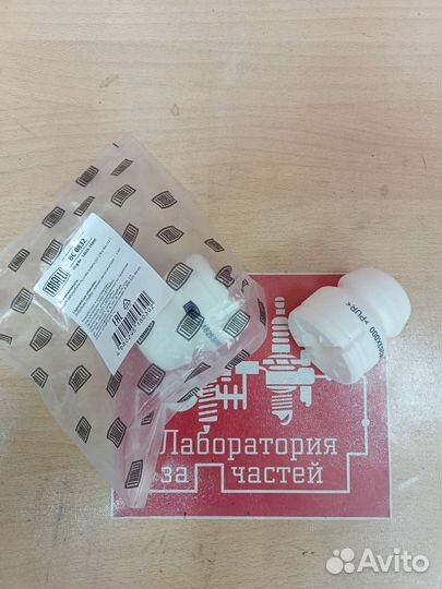 Отбойник амортизатора буфер Солярис Рио