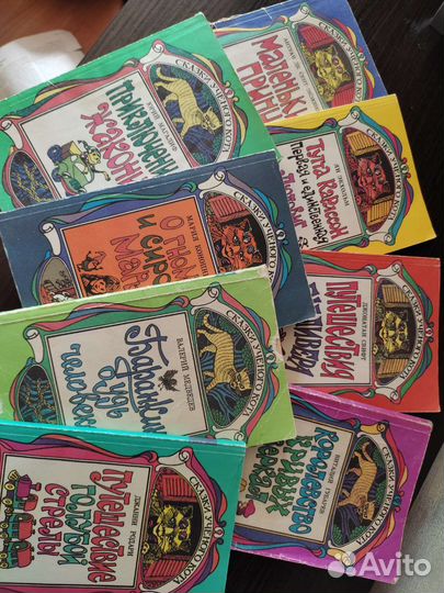 Детские книги