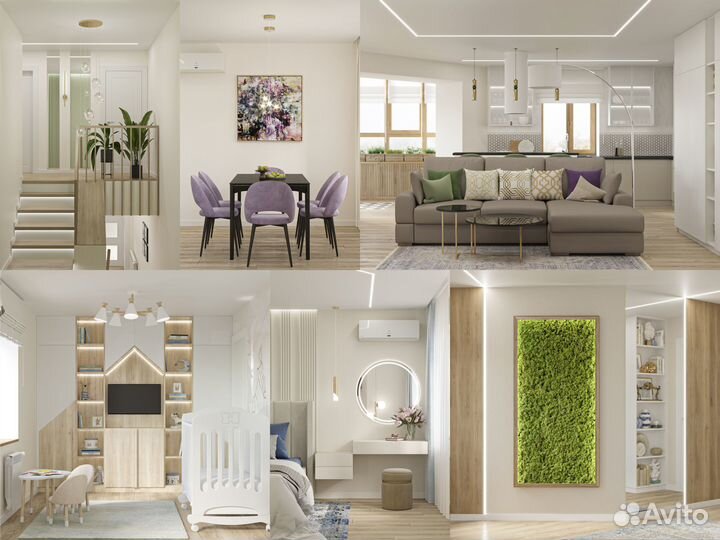 Дизайнер интерьера