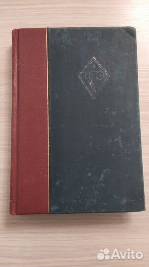 Большая советская энциклопедия 1 издание. 6 томов