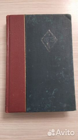 Большая советская энциклопедия 1 издание. 6 томов