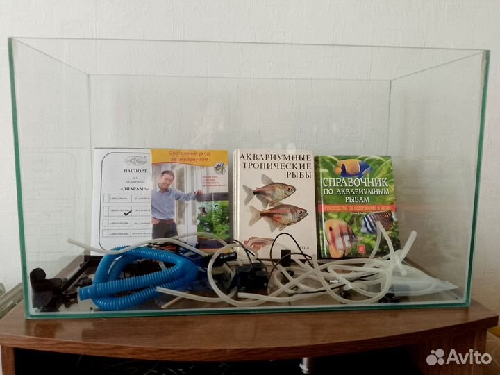 Аквариум