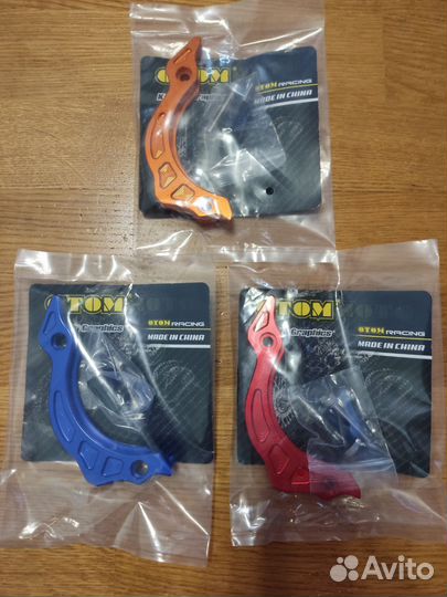 Защита ведущей звезды Otom