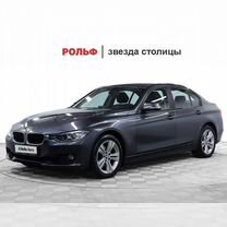 BMW 3 серия 2.0 AT, 2014, 87 715 км, с пробегом, цена 1 990 000 руб.