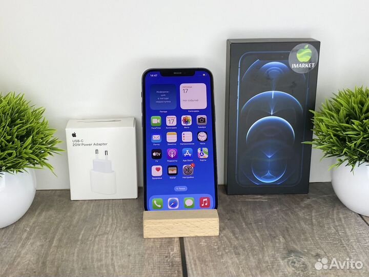 iPhone 12 Pro, 128 ГБ