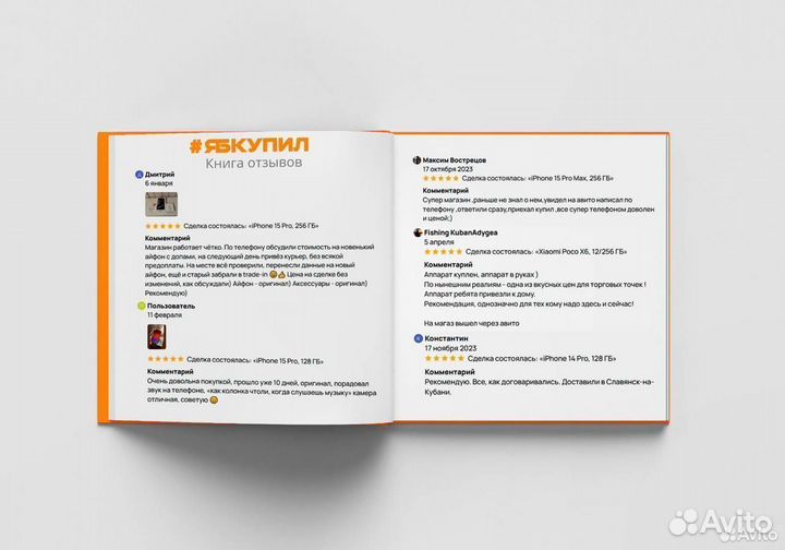 Фен Dyson Supersonic HD08 Nickel/Copper