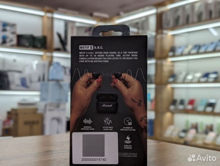 Marshall Motif 2 Black