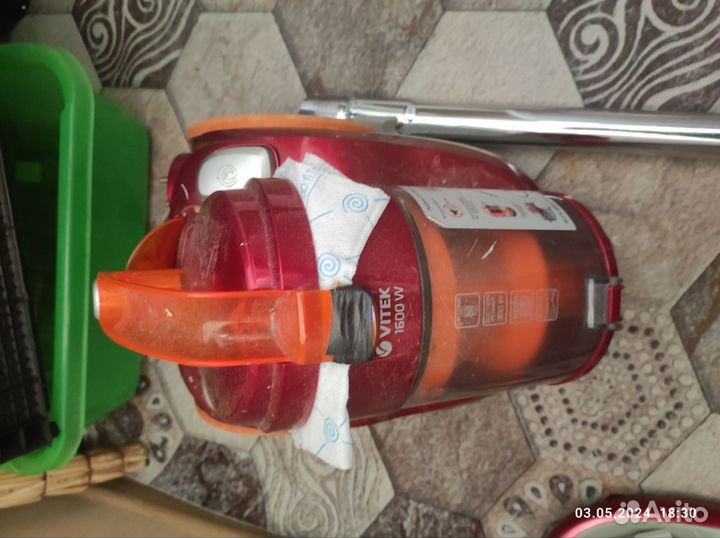 Пылесос Vitek