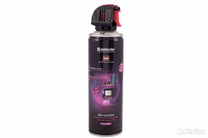 Пневматический очиститель Defender 30802 Германия