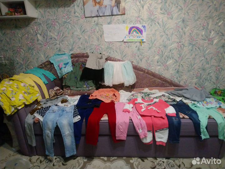 Детские вещи