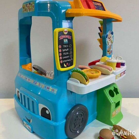 Игровой центр