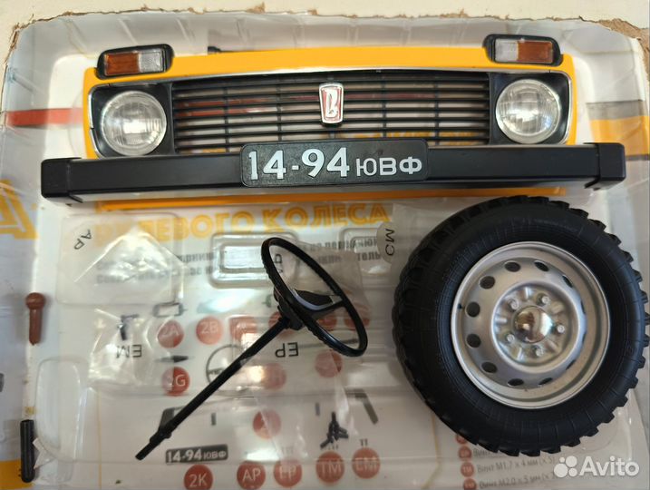 Модель ваз 2121 Нива