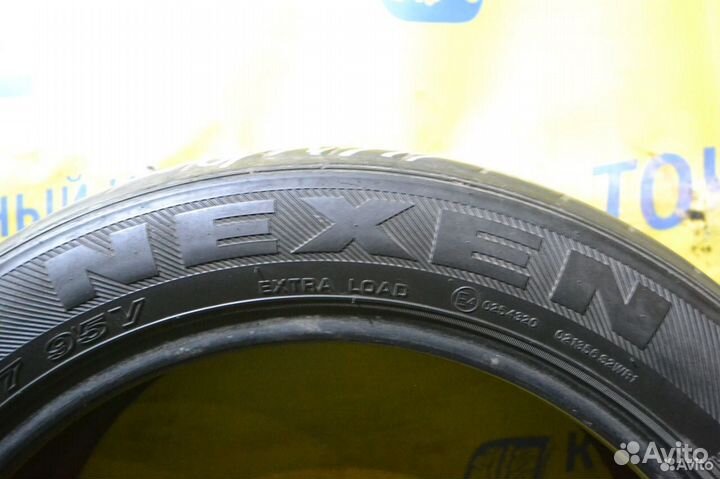 Nexen Classe Premiere 691 215/50 R17