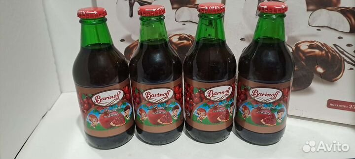 Гранатовый сок