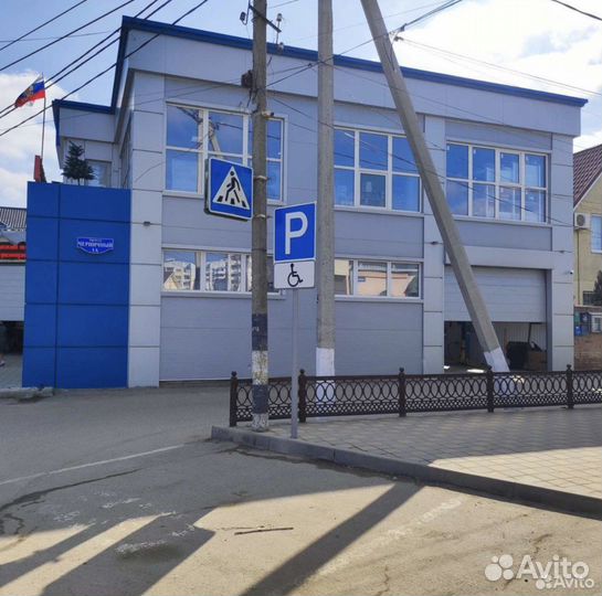 Автосервис Бокс №1