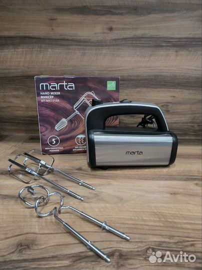 Ручной миксер Marta