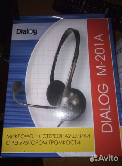 Наушники с микрофоном для компьютера