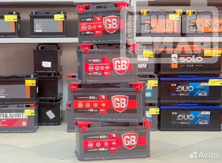 Аккумулятор новый с гарантией global battery