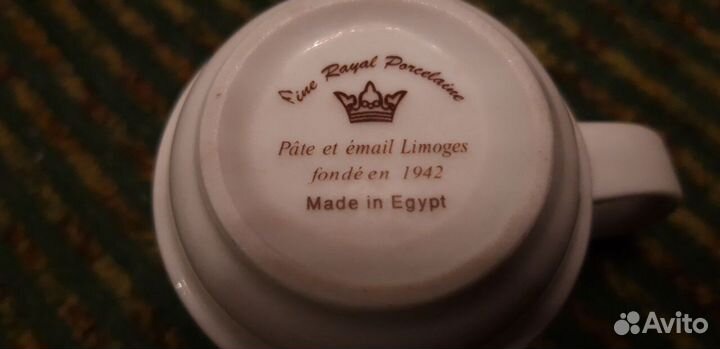 Кофейная пара