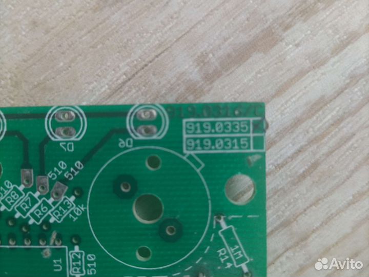 Запчасти Zelmer