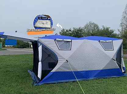 Палатка для зимней рыбалки-Летняя мобильная баня