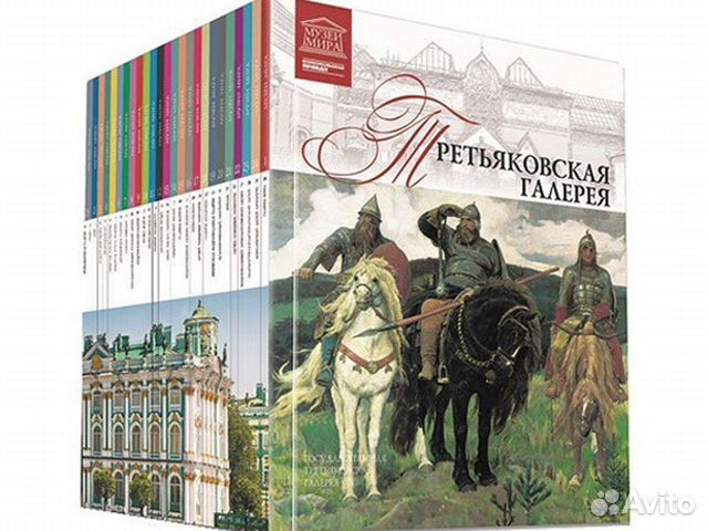 Великие музеи мира 15 книг Комсомольская правда
