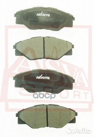 Колодки тормозные AKD-01106 akyoto