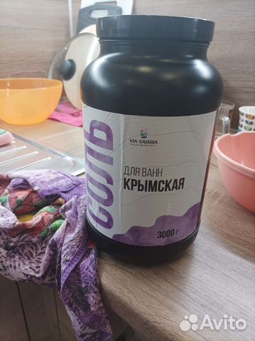 Морская соль для ванны