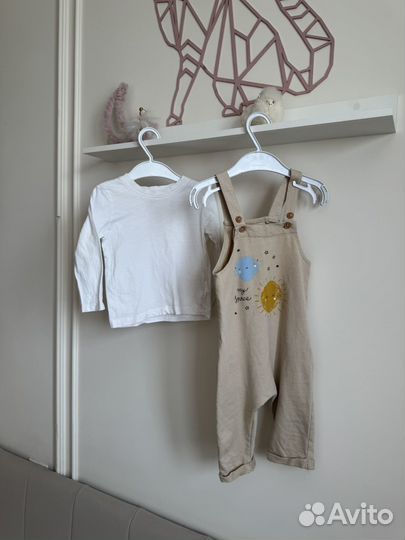 Большой пакет 80 р-р