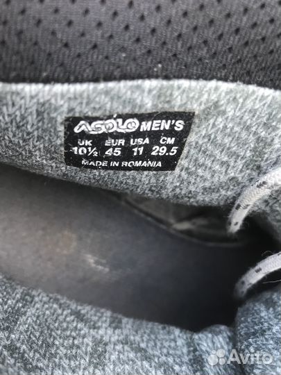 Треккинговые Ботинки Asolo man