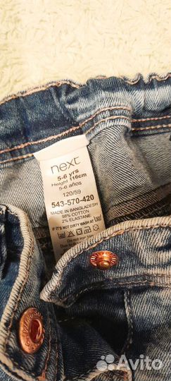 Джинсы для девочки Next 110