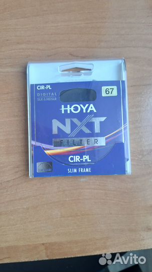 Фотофильтр