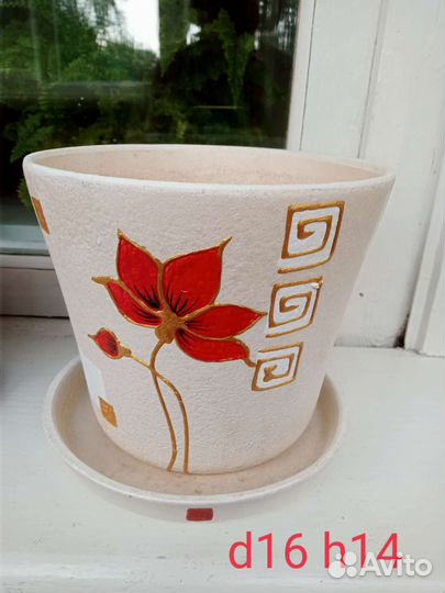 Горшок керамический