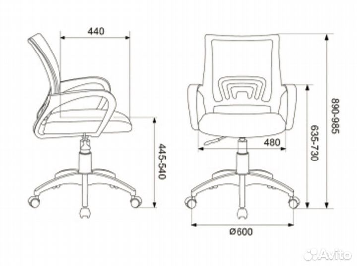 Компьютерное офисное кресло бу