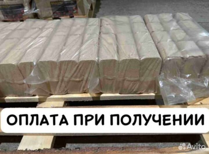 Топливные брикеты из опилок S 882