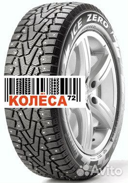 Pirelli Winter Ice Zero 215/55 R18