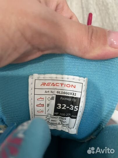 Роликовые коньки детские раздвижные