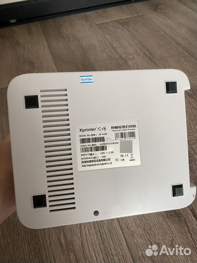 Принтер xprinter xp 420B новый