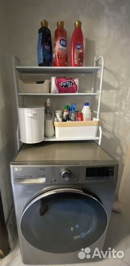 Полка для стеральной машыны