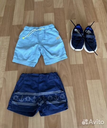 Пакет вещей на мальчика