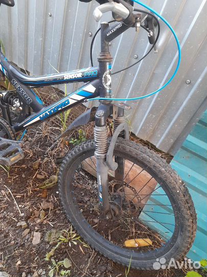 Велосипед бу