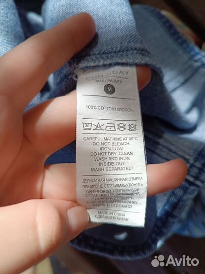 Джинсовый сарафан 46 Funday