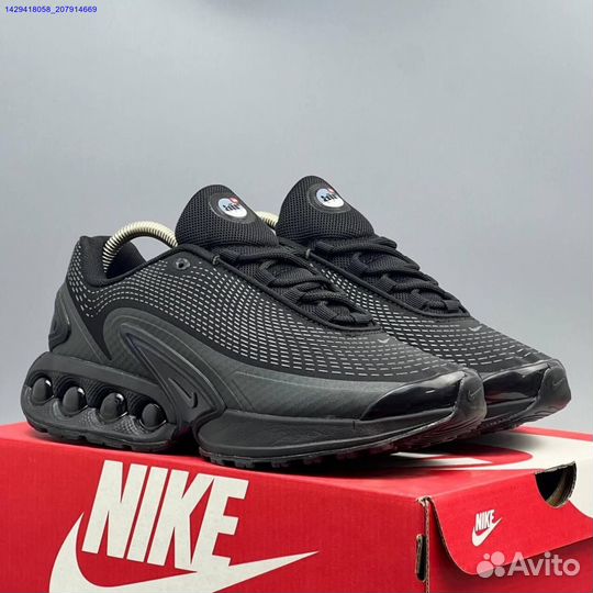 Кроссовки Nike Air Max DN (Арт.43369)