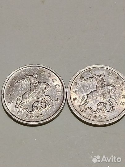 Коллекционные монеты