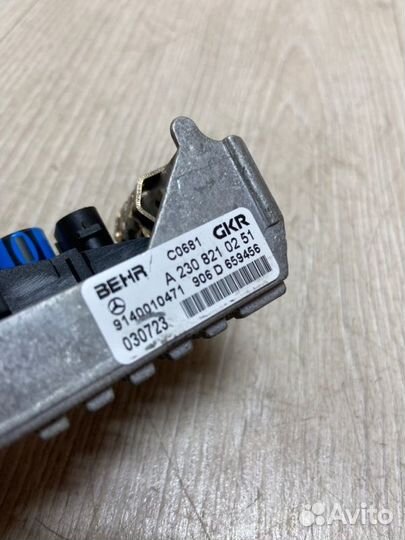 Реостат печки Mercedes Benz S350 W220 M112.972