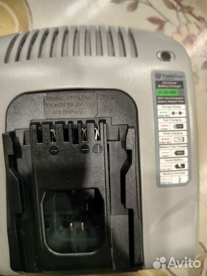 Зарядное устройство для Hilti